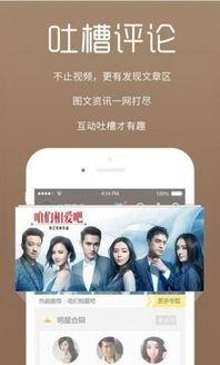 鹏哥爆料司机视频播放下载,司机视频播放下载背后的秘密 第3张 鹏哥爆料司机视频播放下载,司机视频播放下载背后的秘密 第3张