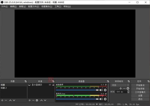 视频怎样媒体爆料,视频媒体如何捕捉并爆料热点事件  第3张