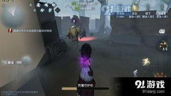 最新爆料监管咒术师视频,神秘力量背后的真相曝光 第2张 最新爆料监管咒术师视频,神秘力量背后的真相曝光 第2张