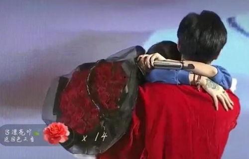 蔡程昱前女友爆料视频播放,揭秘两人感情纠葛 第1张 蔡程昱前女友爆料视频播放,揭秘两人感情纠葛 第1张