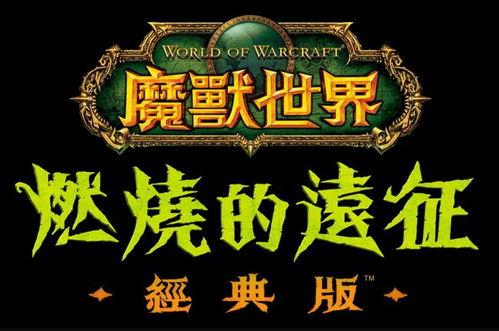 爆料全民大元帅视频,揭秘神秘视频背后的传奇故事 第2张 爆料全民大元帅视频,揭秘神秘视频背后的传奇故事 第2张