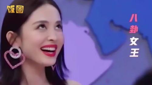 娱乐吃瓜爆料娜扎,揭秘明星背后的真实生活 第1张 娱乐吃瓜爆料娜扎,揭秘明星背后的真实生活 第1张